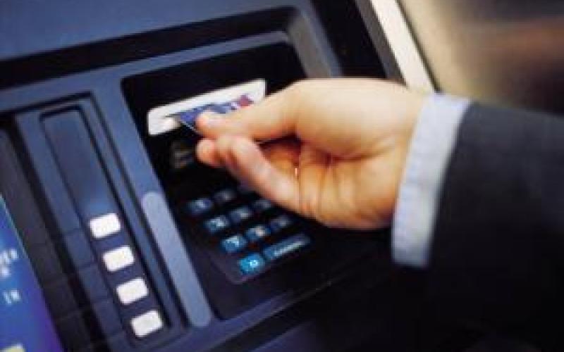 لغو مجوز شرکت لو دهنده‌ی اطلاعات بانکی