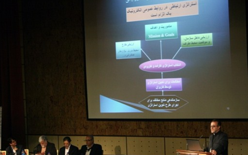 رشد 80 درصدی مقالات ارسالی به هفتمین همایش روابط عمومی الکترونیک