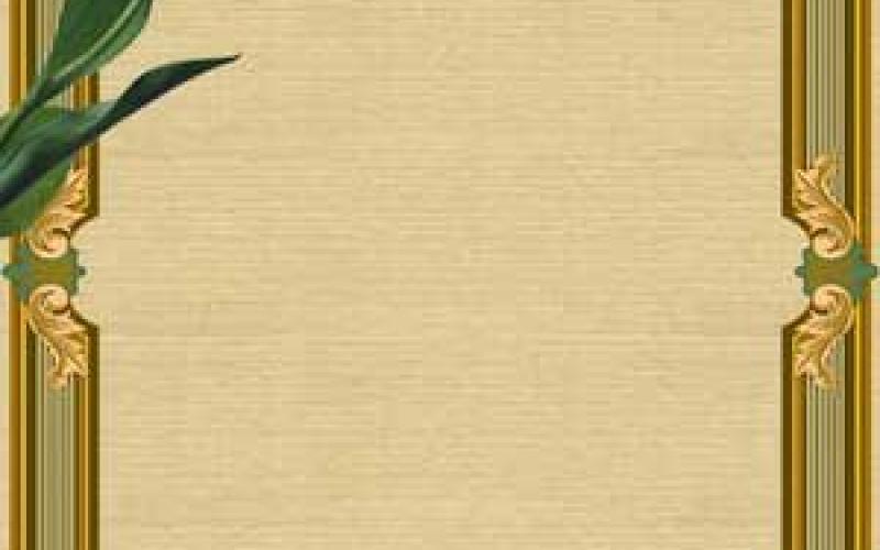 نوشتن وصیت‌نامه به صورت آنلاین!