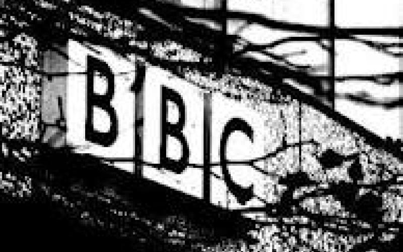 نفوذی بی بی سی فارسی کیست؟ 