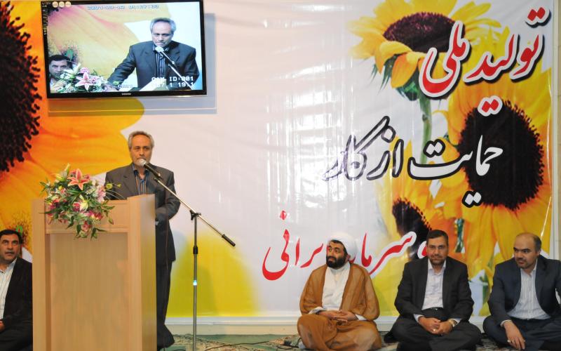 مدیرعامل زیرساخت: حاکمیت‌مان را در شبکه‌‌ای که کار می‌کنیم نشان دادیم