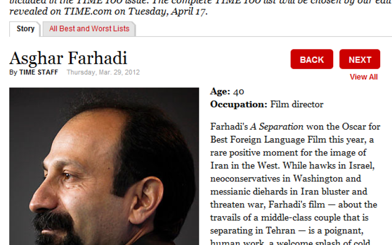 اصغر فرهادی در میان 100 چهره‌ی تاثیرگذار جهان به انتخاب مجله‌ی تایم + لینک شرکت در نظرسنجی