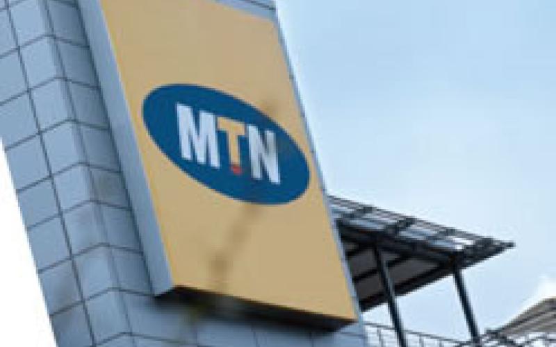 اتهام پرداخت رشوه توسط "ام.تی.ان" به مقامات ایرانی وارد فاز تازه ای شد!