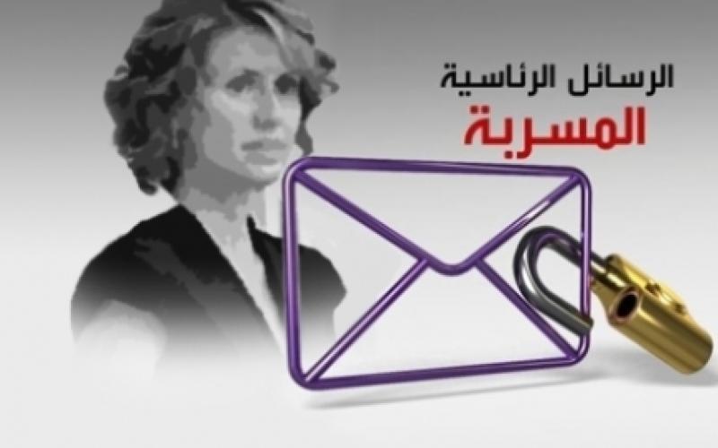 دیلی تلگراف ادعا کرد: احتمال حبس همسر بشار اسد به دلیل خرید اینترنتی 