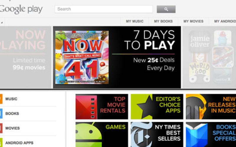 گوگل، بازی را شروع کرد؛ Google Play معرفی شد 