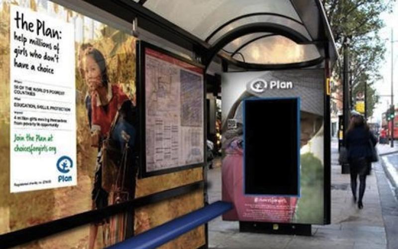 یک آگهی تبلیغاتی‌ که فقط برای زنان پخش می‌شود! + تصویر