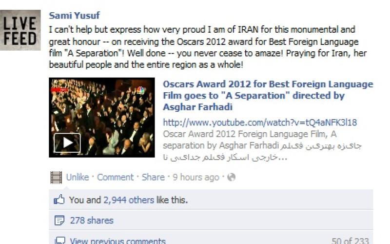 واکنش فیس بوکی سامی یوسف به دریافت جایزه اسکار توسط اصغر فرهادی