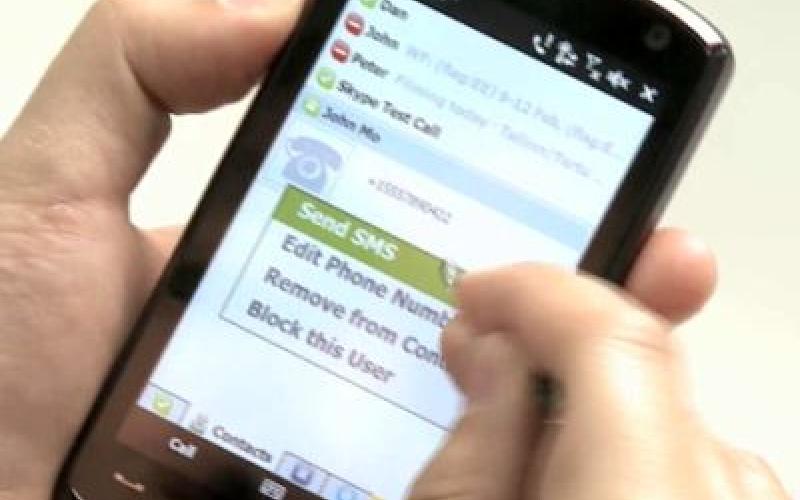 منتظر دریافت این پیامک باشید: "آیا با دریافت پیامک‌های تبلیغاتی موافق هستید؟"