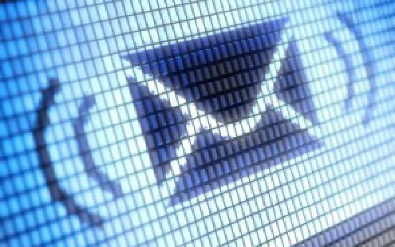 همزمان با افتتاح شبکه‌ی علمی کشور، جی‌میل مسدود شد!