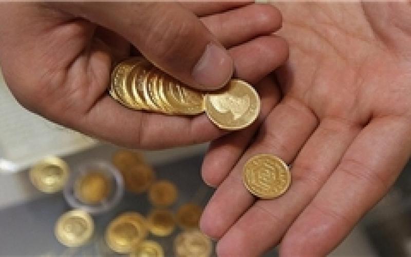 راه‌اندازی سامانه‌ی اینترنتی پیش فروش سکه