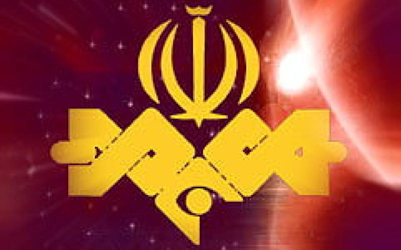 راه‌اندازی دو شبکه‌ی جدید و ورود 40 مجری تاره‌کار به صداوسیما