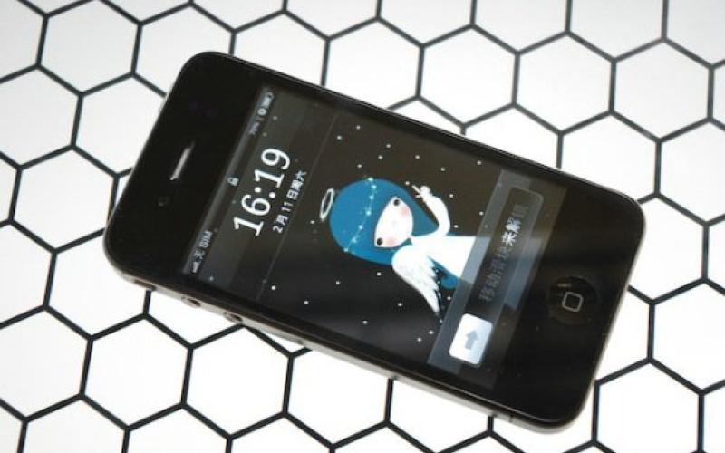 کپی‌کاری چینی‌ها به آیفون 4s رسید + عکس