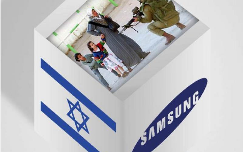 موضع گیری راهپیمایان ۲۲بهمن نسبت به توهین سامسونگ علیه ایران