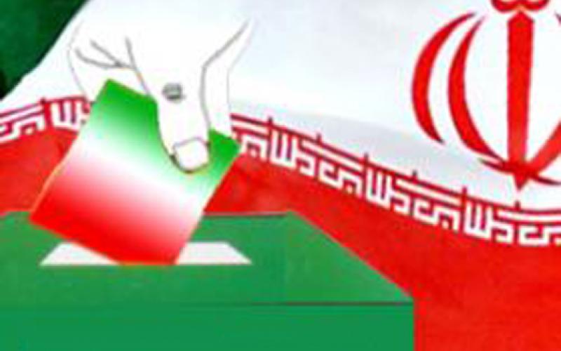 راه‌اندازی سامانه‌ی پیام کوتاه برای دریافت شکایات مردمی در جریان انتخابات 