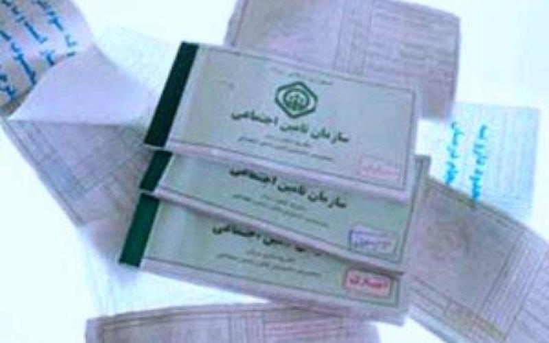 کارت ملی هوشمند جایگزین دفترچه‌های بیمه می‌شود