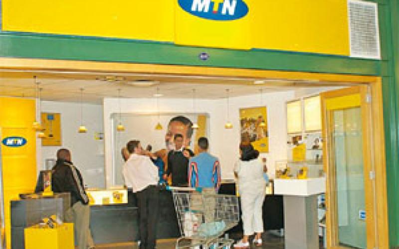 ترک‌سل ادعا کرد: پرداخت رشوه از سوی ام.تی.ان به ایران برای کسب مجوز فعالیت