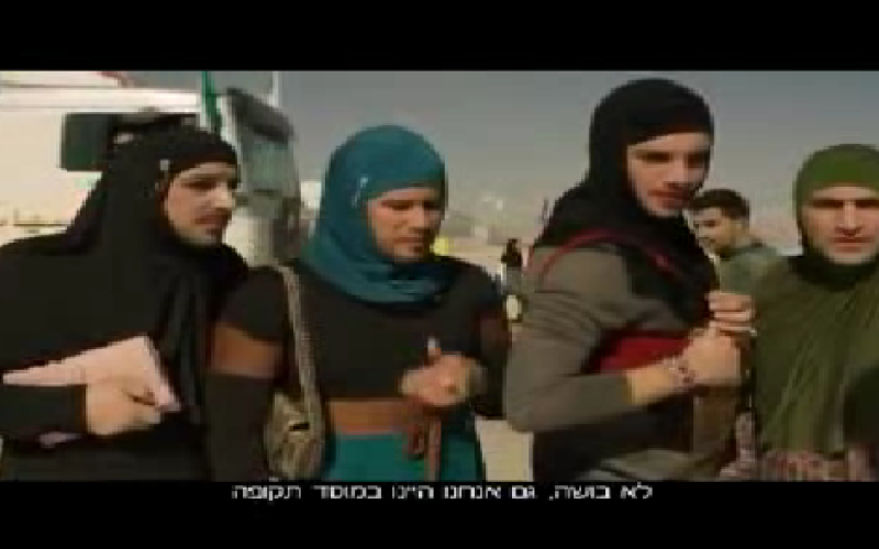 سامسونگ کره تیزر تبلیغاتی صهیونیست‌ها علیه ایران را محکوم کرد