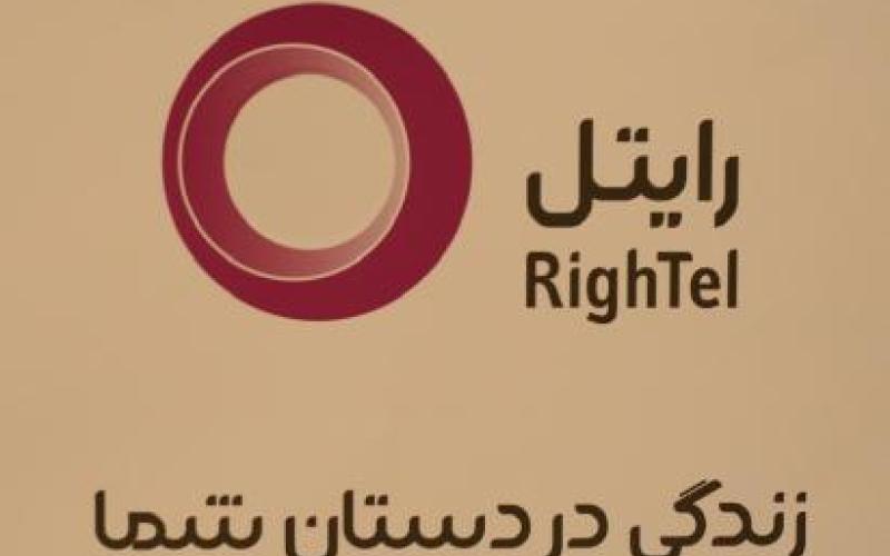 پژویان: تعرفه‌های اپراتور سوم غیرقانونی است/ فرنگ: کمیسیون تنظیم مقررات تعرفه‌ها را تایید کرد