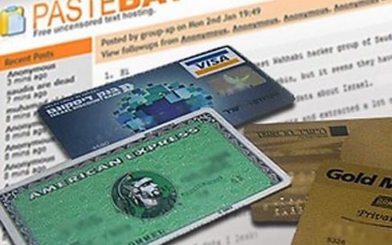 نفوذ هکرهای سعودی به اطلاعات شخصى و بانکى صدها هزار اسرائیلى 