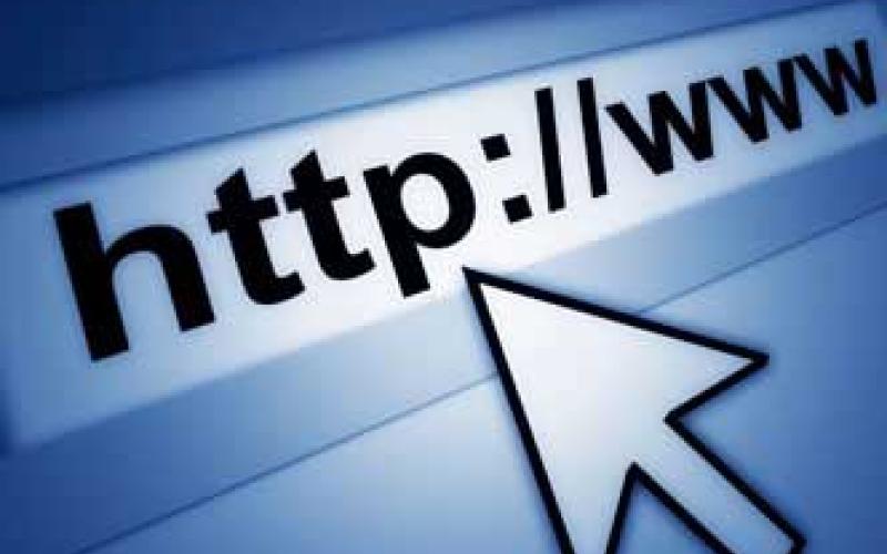 درخواست ایران از آیکان برای ثبت نام پسوند "دات ایران" 