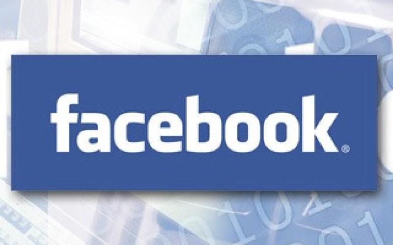 انتشار عکس‌های خصوصی‌ دختر جوان در فیس بوک با هدف اخاذی