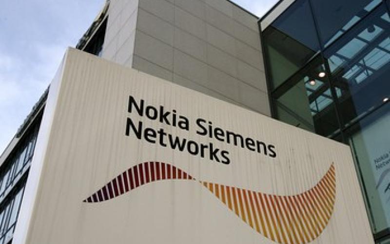 در راستای افزایش تحریم‌ها؛ توقف همکاری "نوکیا زیمنس" با ایران