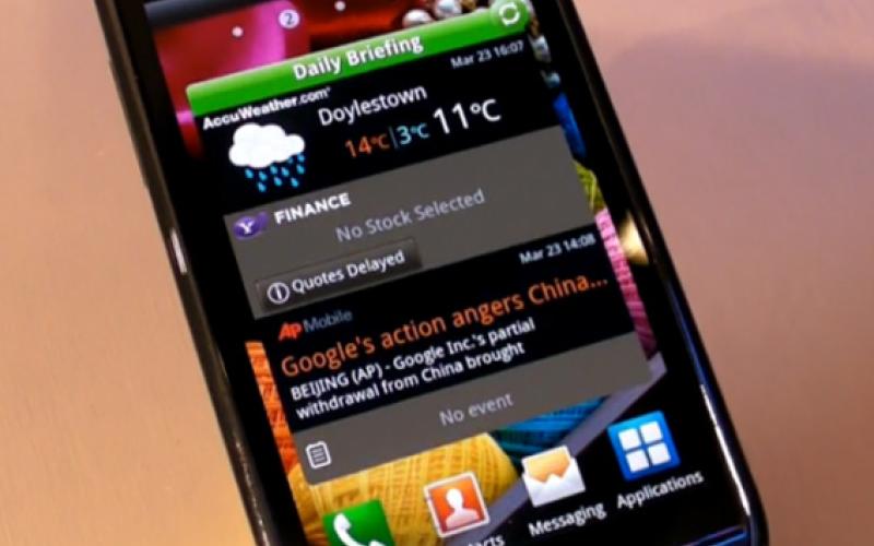 فروش دستگاه‌های قابل حمل سامسونگ در سال 2011 از مرز 300 میلیون گذشت	 