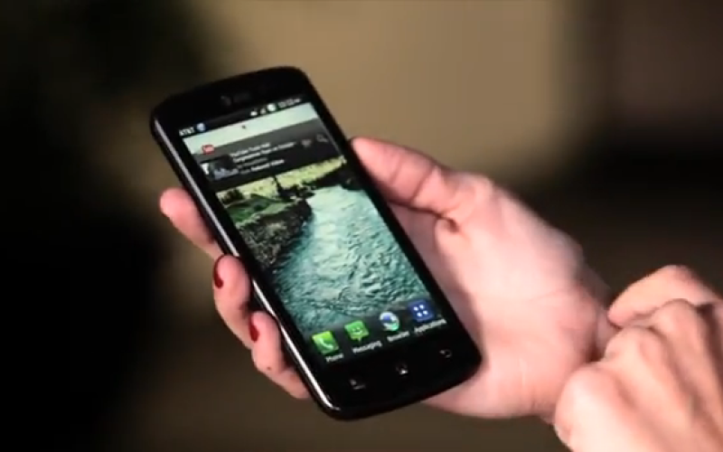 گوشی ال‌.جی ارائه‌کننده نخستین تصویر کاملا HD  