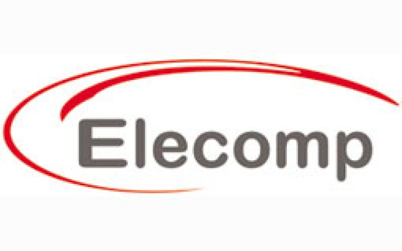 افتتاحیه ی هفدهمین نمایشگاه الکامپ روز شنبه 19 آذر