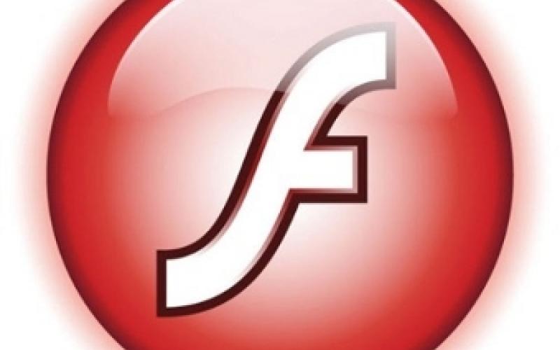 پایان عمر نرم‌افزار فلش بر روی دستگاه‌های قابل حمل 