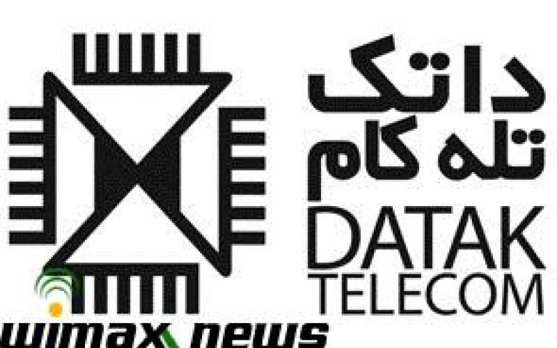 مدیرعامل شرکت داتک: از اینترنت پرسرعت بی سیم بیشتر استقبال می‌شود