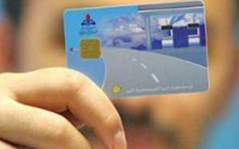 کلاهبرداری با فروش کارت سوخت هزار لیتری 