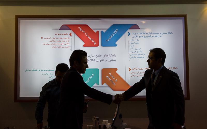 حضور شرکت رایورز در سیزدهمین نمایشگاه بین المللی تاسیسات و تهویه مطبوع