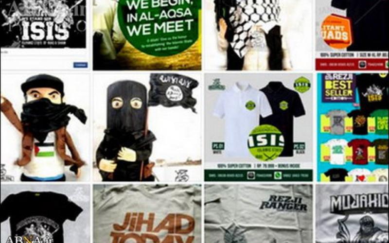 فروش اینترنتی محصولات داعش همچنان ادامه دارد! + عکس