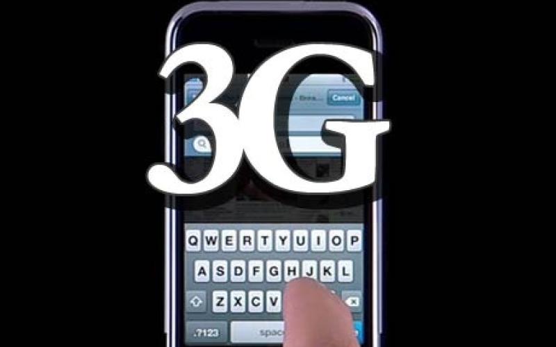 برای استفاده از 3G چه تغییری در گوشی بدهیم؟