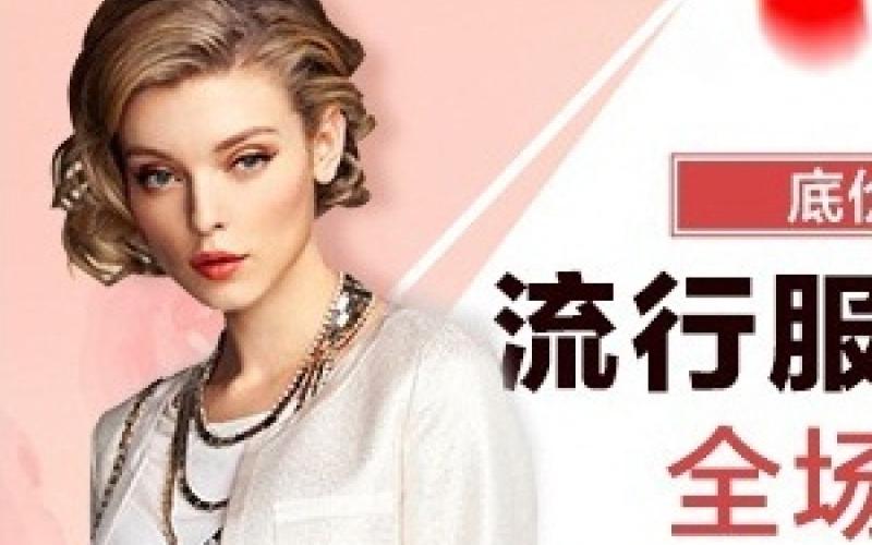 تنها با 25 هزار تومان با دختران و پسران مصنوعی چت کنید! +عکس