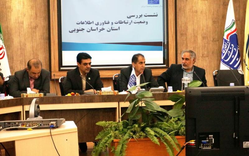 توسعه ICT در مناطق محروم و کم برخوردار از اولویت های وزارت ارتباطات است 