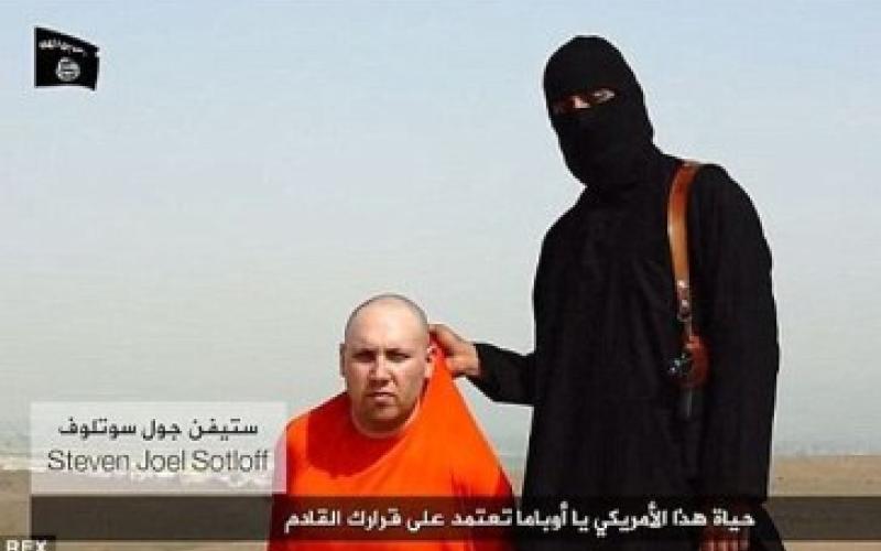 داعش : کارمندان توییتر را می‌کشیم!