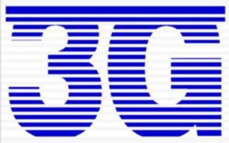 واکاوی نسل سوم تلفن همراه در ایران در یادداشت روز کیهان 