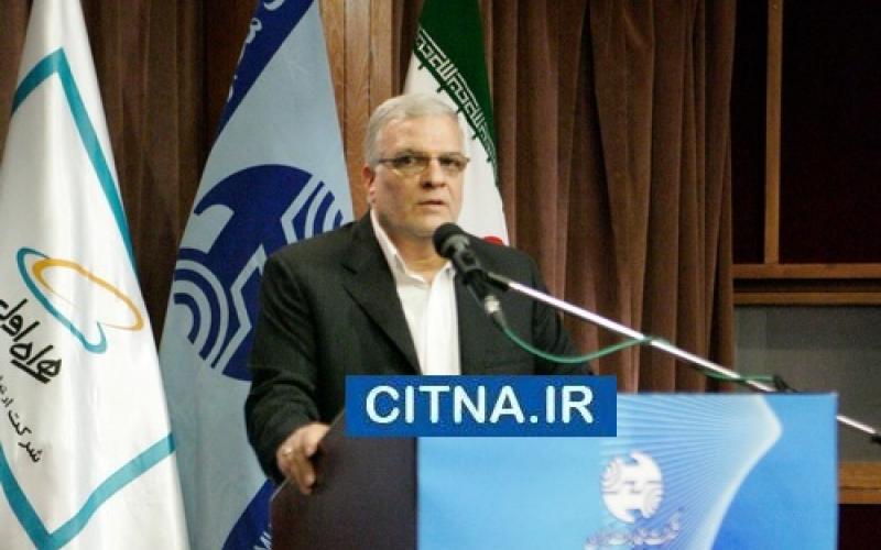 مدیرعامل شرکت مخابرات ایران: با کمک وزارت ارتباطات به تمام نقاط ایران خدمات مخابراتی ارایه خواهیم داد