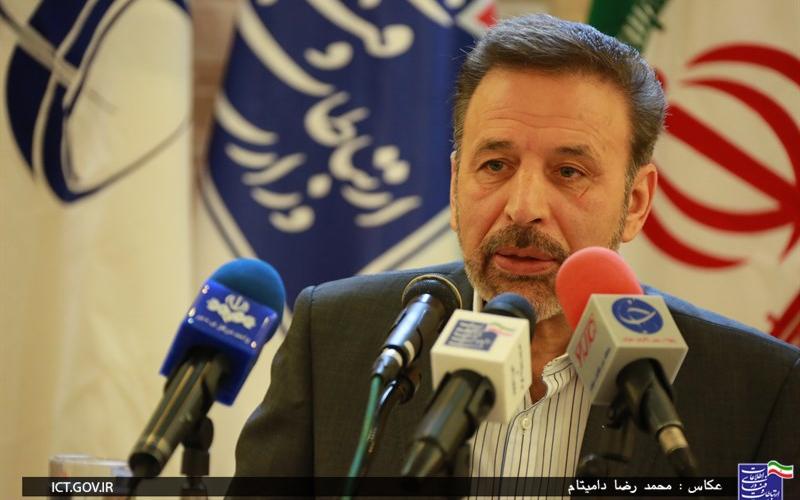 وزارت ارتباطات هم منتظر تصویب پیوست فرهنگی است