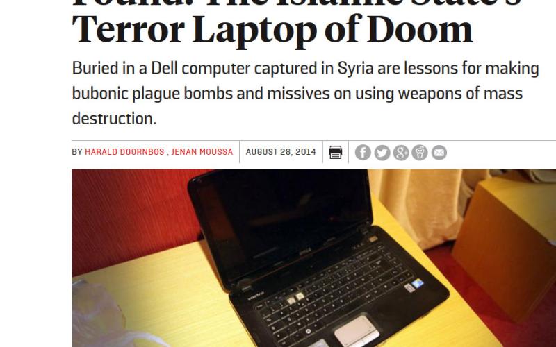«لپ‌تاپ مرگ» داعشی‌ها حاوی چه اطلاعاتی بود؟ 
