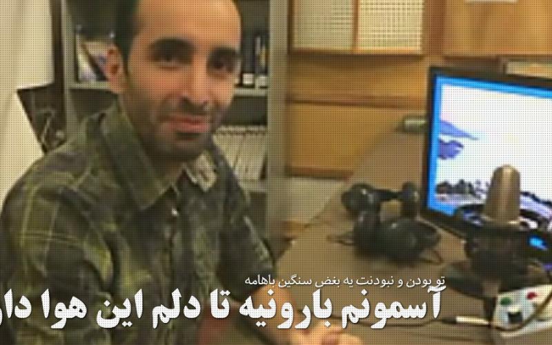 وب سایت شخصی سعید پورمحمودی راه اندازی شد