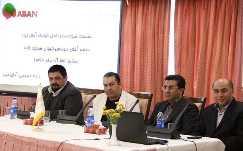 آبان نیرو فناوری تولید UPS سه فاز را به ایران می آورد