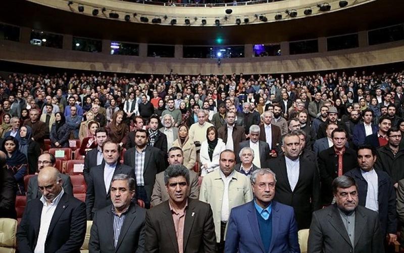 سی و سوم جشنواره فیلم فجر با حمایت رایتل افتتاح شد