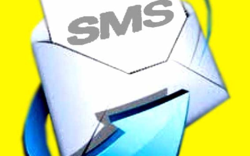 قیمت پیامک‌ها در سال94 +جدول