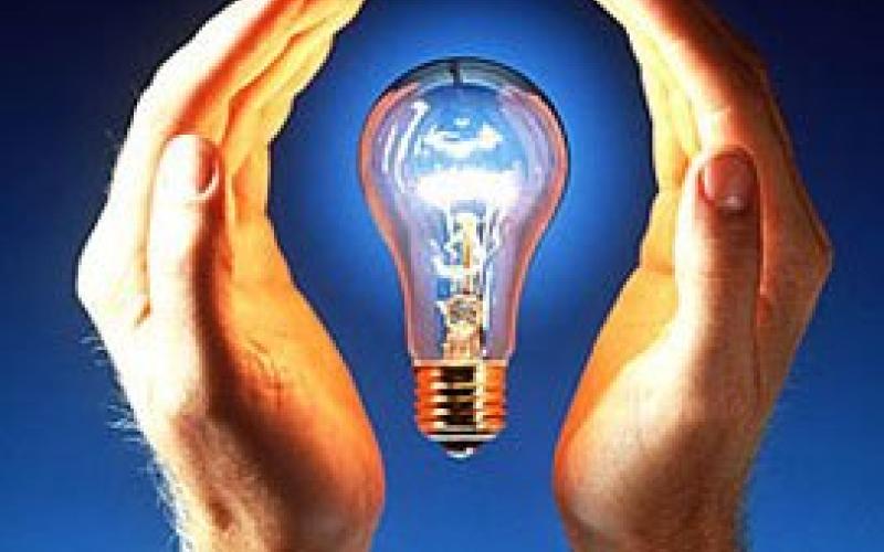 نخستین کنفرانس نقش حمایت از اختراعات و حقوق مالکیت فکری در توسعه ملی