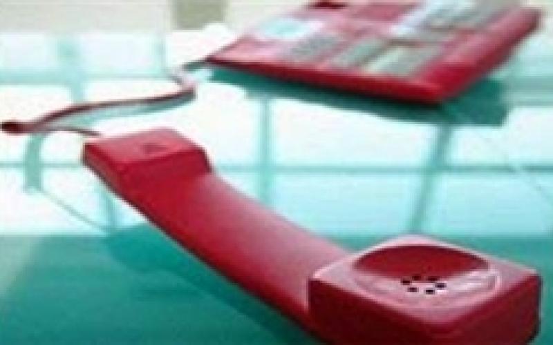 توصیه‌های ارتباطی به مشترکان مخابرات در سال نو