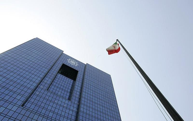 واریز 490 میلیون دلار از دارایی‌های مسدودشده ایران