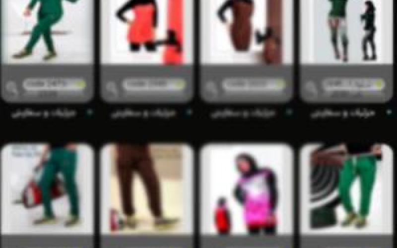 دختران مدل‌ ایرانی در ویترین اینترنت! (+عکس)